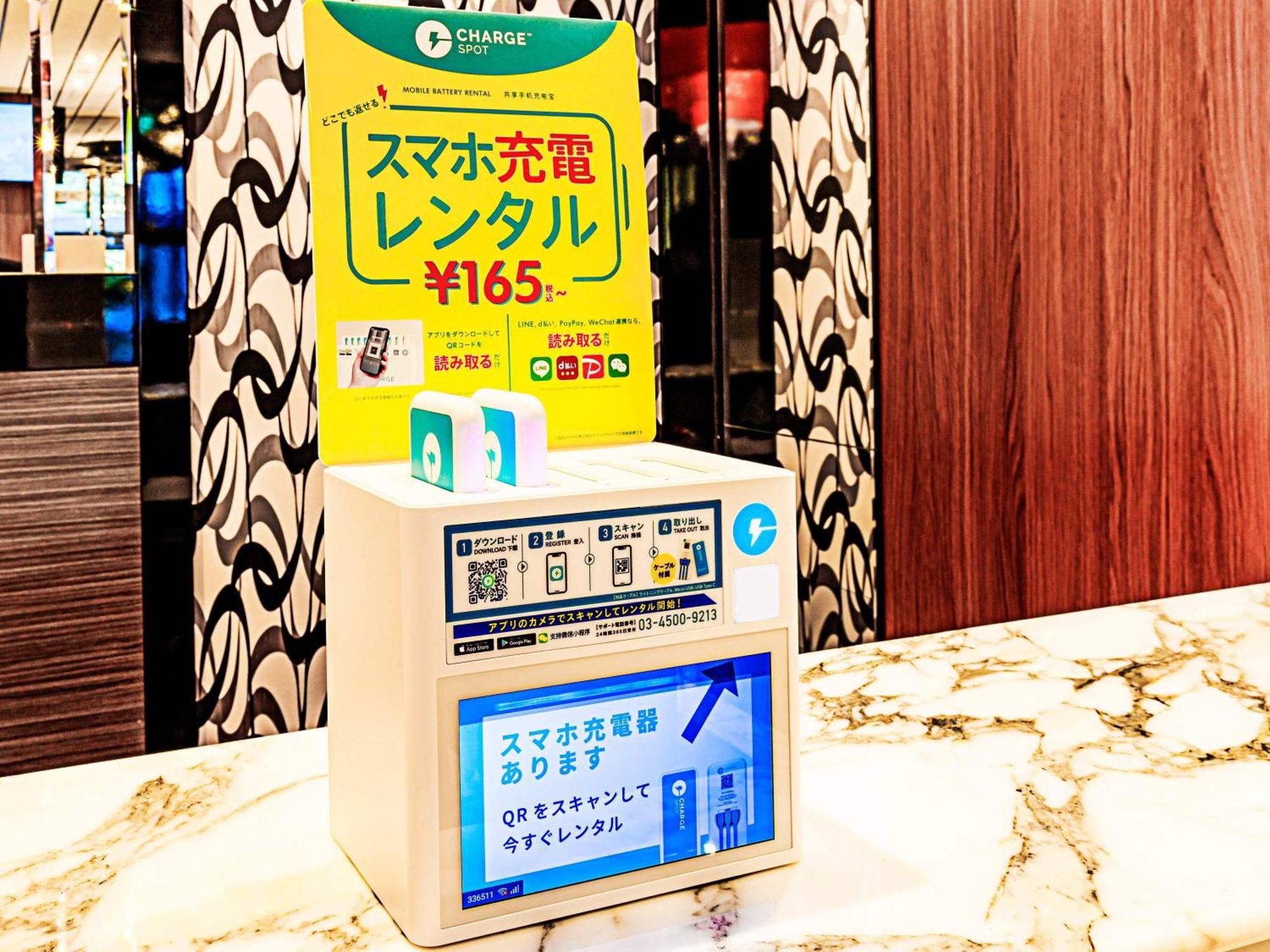 Apa Hotel Shimbashi Toranomon Tokio Exterior foto